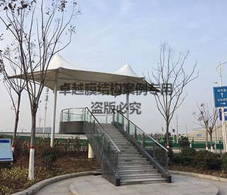 鄭州宇通客車(chē)試車(chē)區(qū)觀(guān)景臺(tái)膜結(jié)構(gòu)