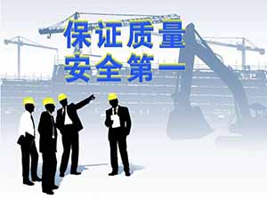 安裝膜結(jié)構(gòu)危險嗎？做好安全措施很必要！