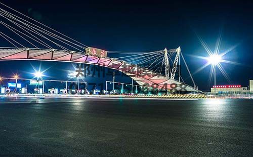 很好的都機(jī)場(chǎng)T3航站樓南線(xiàn)收費(fèi)站