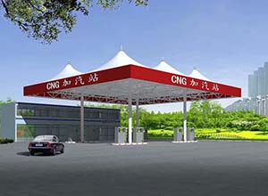 加油站膜結(jié)構(gòu)頂棚/罩棚有哪些優(yōu)勢？