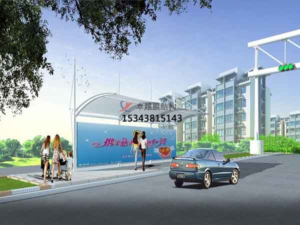 山東膜結(jié)構設計公司【生產(chǎn)廠家】