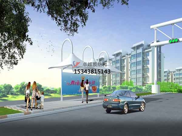 安康張拉膜結(jié)構專業(yè)生產(chǎn)【生產(chǎn)廠家】　