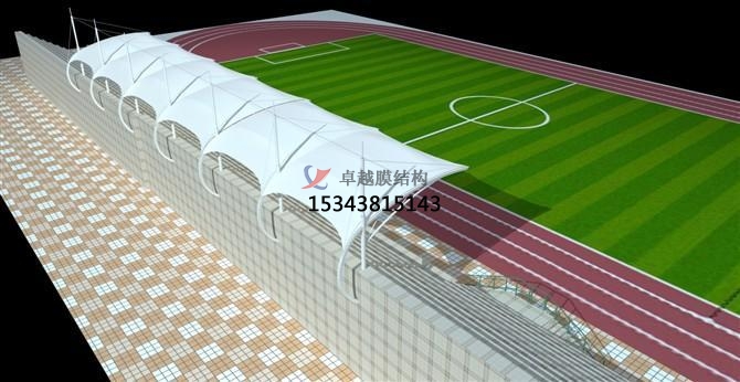 鄂爾多斯膜結構車棚【內蒙古鄂爾多斯資源股份有限公司等】設計施工案例