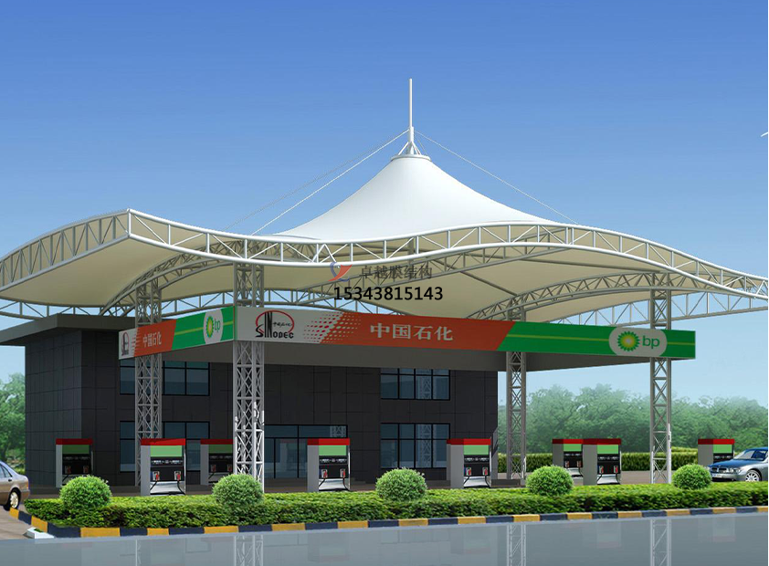 合肥膜結構加油站【生產安裝】