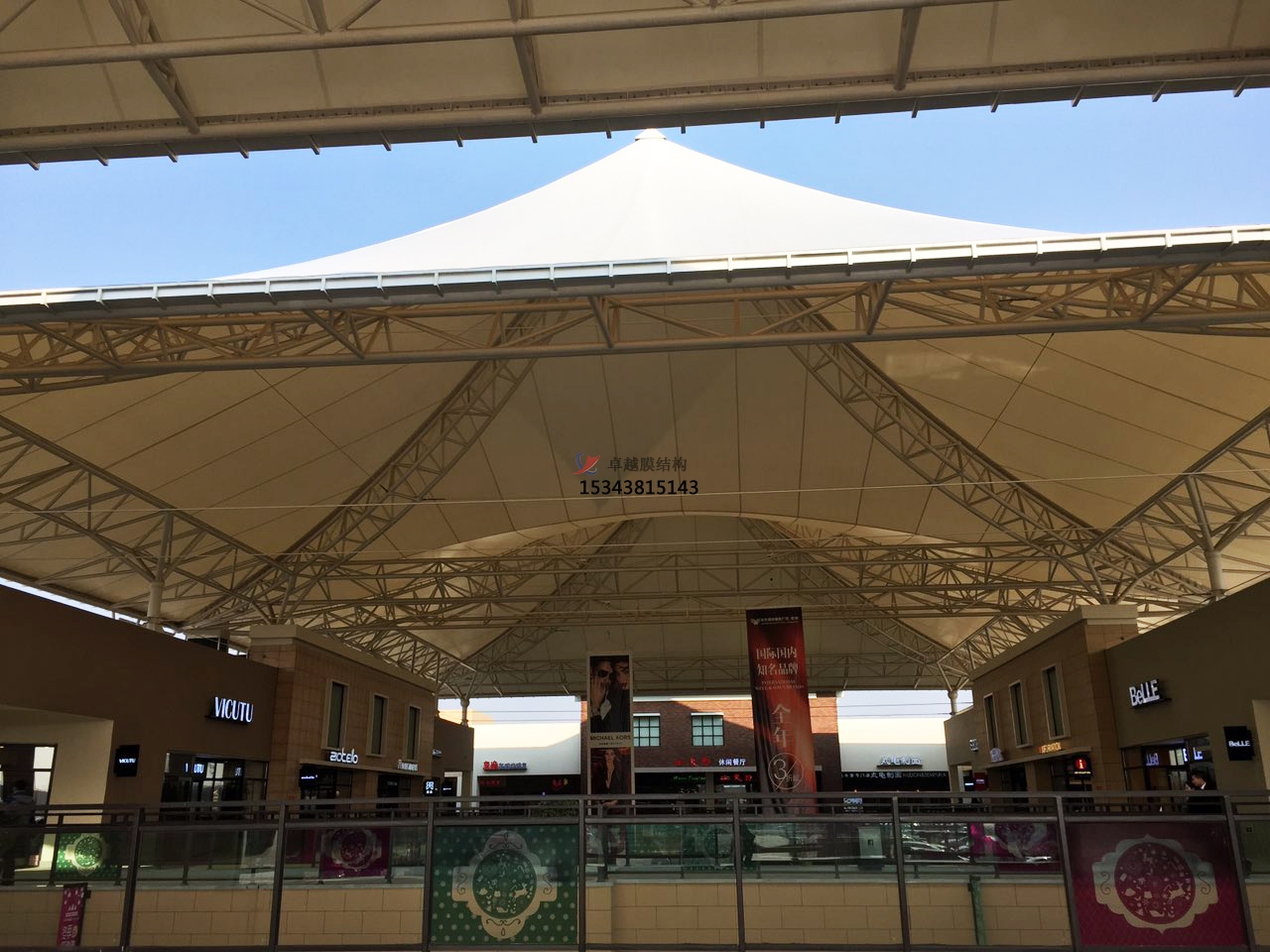 石家莊膜結構公司【專業(yè)生產(chǎn)安裝】