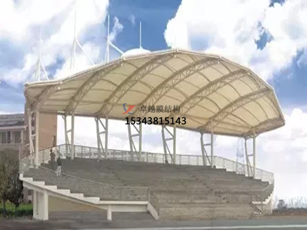 靜樂膜結(jié)構(gòu)看臺/舞臺/主席臺設計