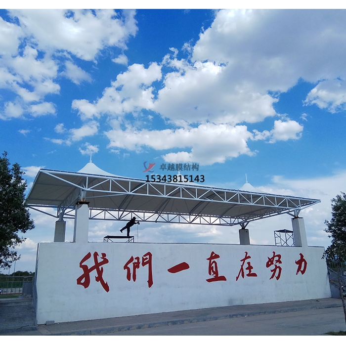 山西朔州元博中學膜結(jié)構看臺