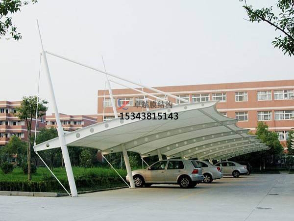 延長<font color='red'>膜結(jié)構(gòu)停車棚</font>【生產(chǎn)銷售】遮陽棚雨棚