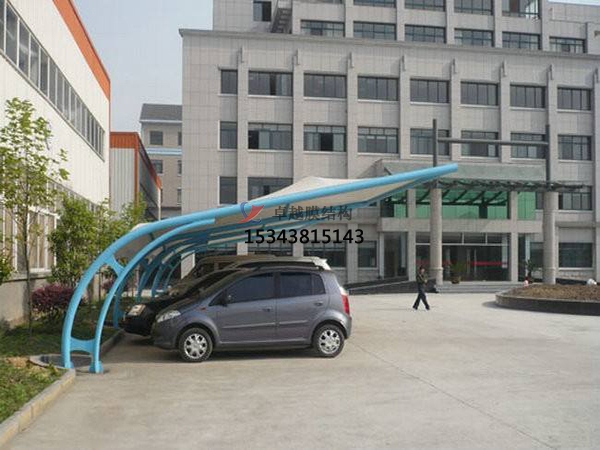 衡陽膜結(jié)構(gòu)停車棚設計施工安裝