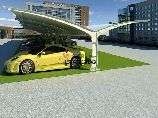 興山<font color='red'>膜結(jié)構(gòu)停車棚</font>【設(shè)計生產(chǎn)安裝】