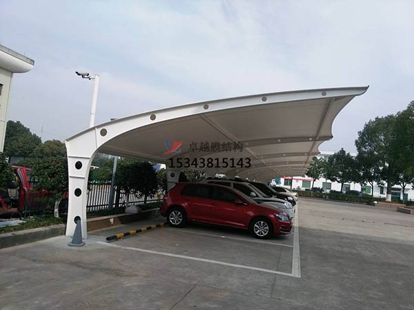 熊口<font color='red'>膜結(jié)構(gòu)停車棚</font>【雨棚遮陽棚生產(chǎn)安裝】