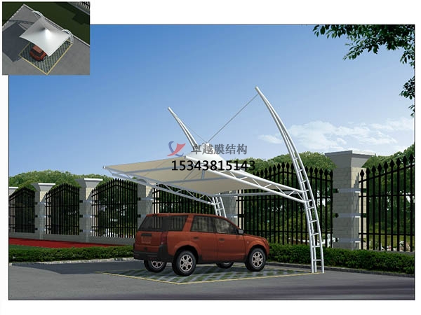 通山<font color='red'>膜結構停車棚</font>【雨棚遮陽棚生產(chǎn)安裝】
