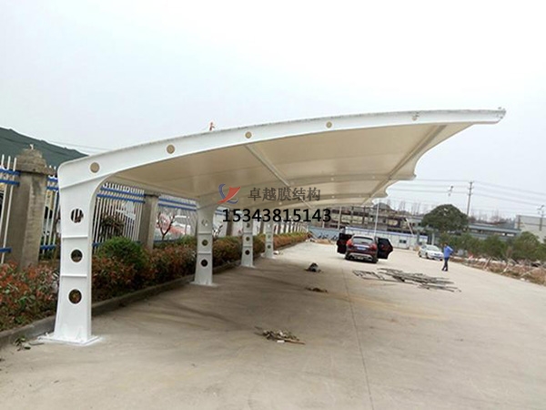 漳縣<font color='red'>膜結(jié)構(gòu)停車棚</font>【設(shè)計(jì)生產(chǎn)安裝】