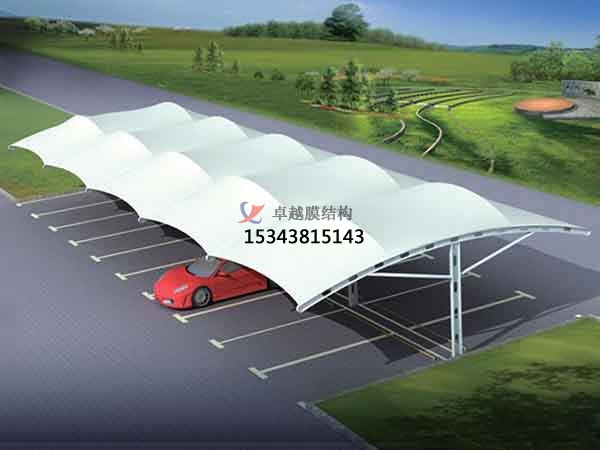 清水<font color='red'>膜結構停車棚</font>【設計生產安裝】