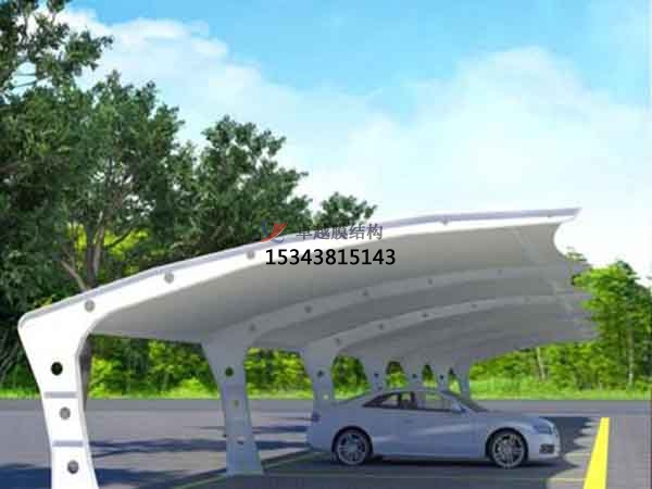 張家川<font color='red'>膜結構停車棚</font>【設計生產安裝】