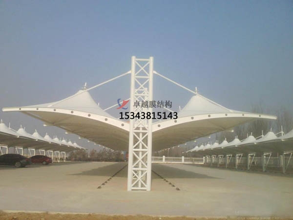 渭源<font color='red'>膜結(jié)構(gòu)停車棚</font>【設(shè)計(jì)生產(chǎn)安裝】