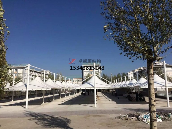 兩當(dāng)<font color='red'>膜結(jié)構(gòu)停車棚</font>【設(shè)計(jì)生產(chǎn)安裝】