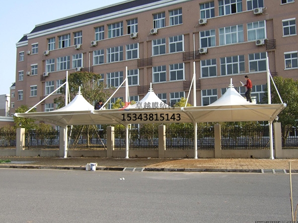 曲松<font color='red'>膜結(jié)構停車棚</font>【遮陽棚廠家】