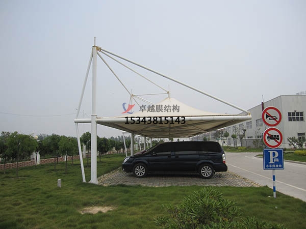 洛扎<font color='red'>膜結(jié)構停車棚</font>【遮陽棚廠家】