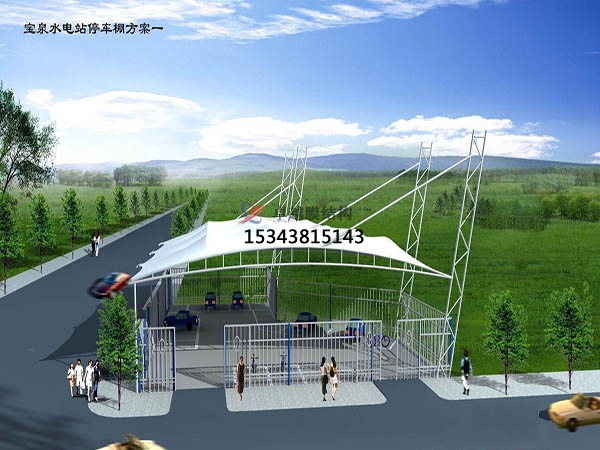 南木林<font color='red'>膜結(jié)構停車棚</font>【遮陽棚廠家】