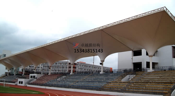 延安市體育場看臺頂棚/運動場主席臺/風雨操場雨棚生產廠家