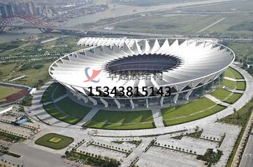 北京體育場看臺舞臺頂棚/遮陽棚/效果圖/設(shè)計(jì)施工