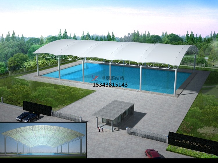 和田膜結構游樂場/水上樂園/造浪池/游泳池/兒童樂園遮陽棚廠家【膜結構設計】