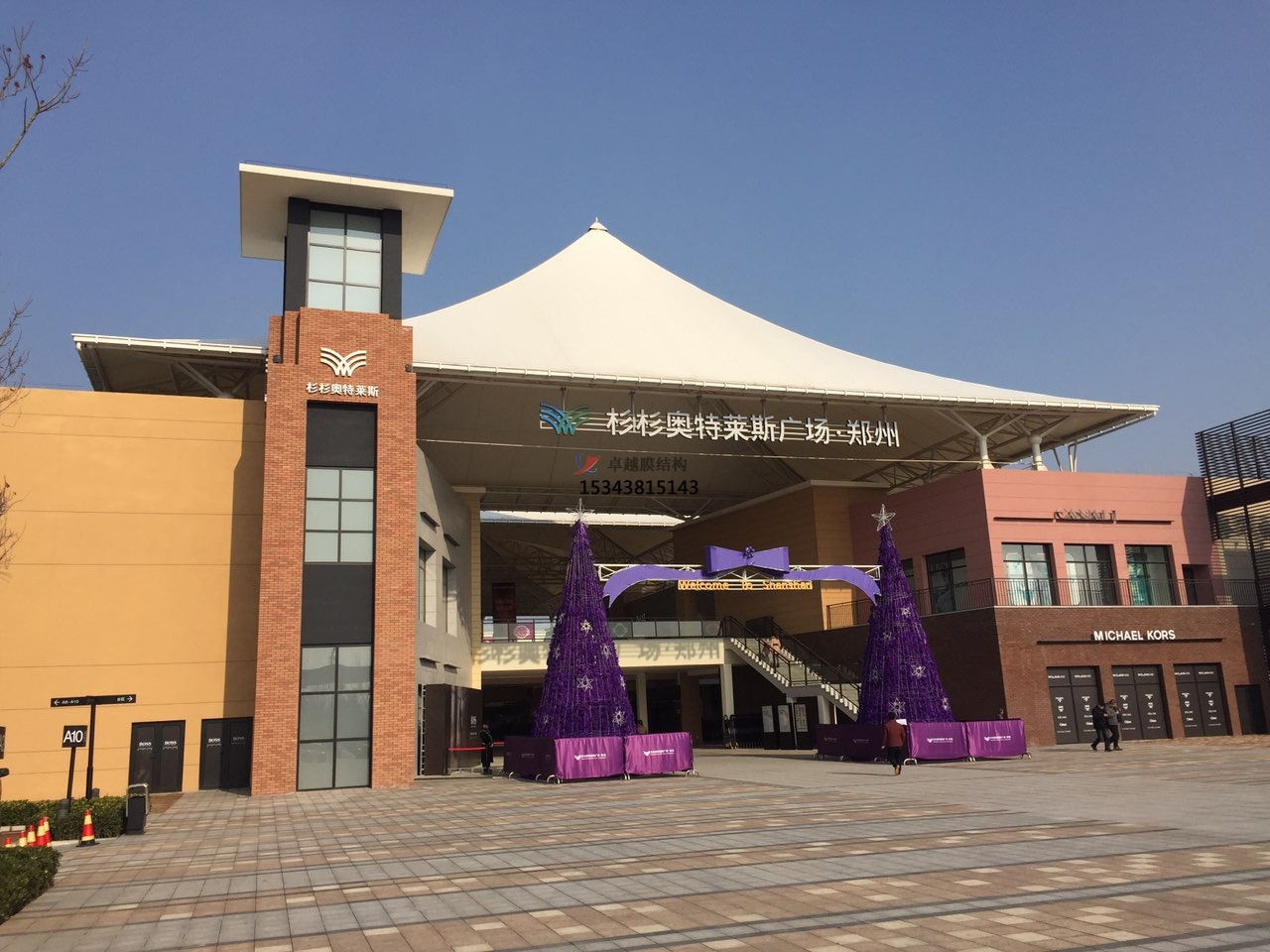 普通商業(yè)街用的是什么膜結(jié)構(gòu)呢？