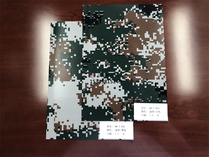 彩色膜材雙面不同顏色大家見(jiàn)過(guò)嗎？