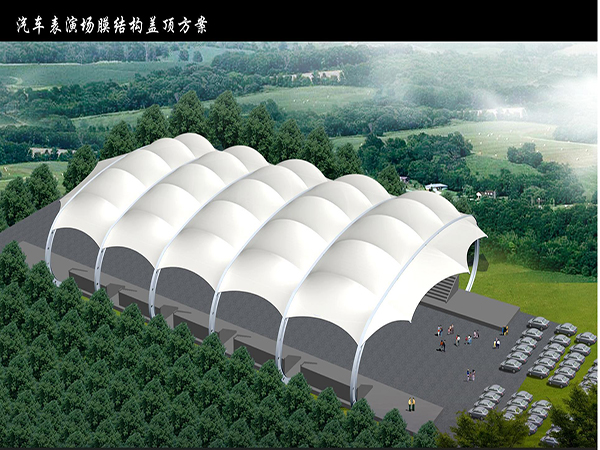 <font color='red'>膜結(jié)構(gòu)停車棚</font>結(jié)合了玻璃纖維和PTFE的優(yōu)點