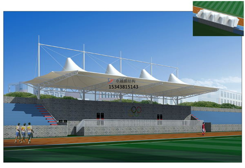  膜結(jié)構(gòu)看臺(tái)是什么樣得構(gòu)造？