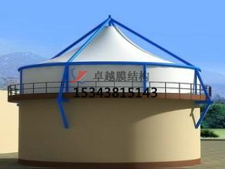 <font color='red'>污水池加蓋</font>反吊膜的三個設(shè)計重點！