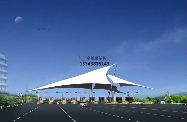 膜結(jié)構(gòu)收費站施工中應怎么做？