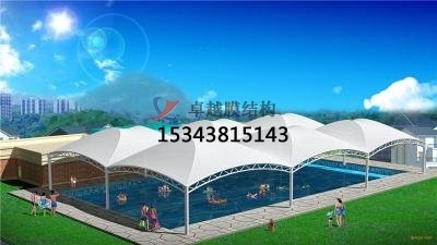 游泳池膜結(jié)構(gòu)遮陽(yáng)棚有哪些款式？