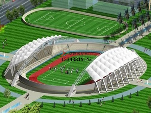 錦州膜結(jié)構(gòu)公司【球場<font color='red'>膜結(jié)構(gòu)看臺</font>】錦州膜結(jié)構(gòu)廠家