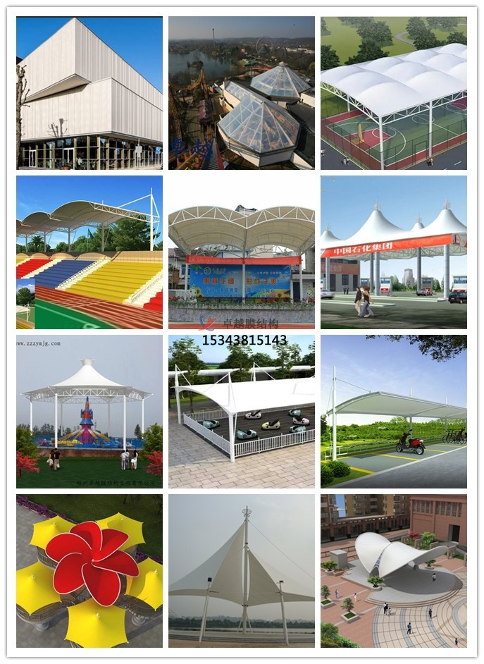 膜結(jié)構(gòu)報(bào)價(jià)表明細(xì)怎么算？