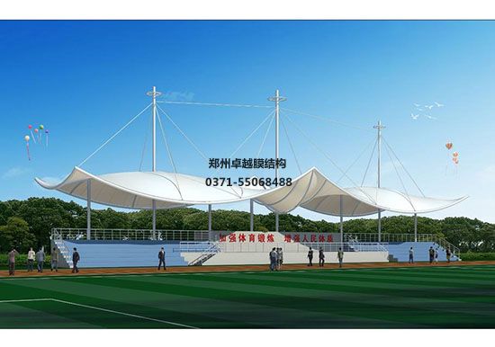 石家莊市張拉膜看臺專業(yè)生產(chǎn)廠家