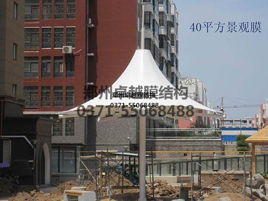 西安市張拉膜看臺(tái)【西安交通大學(xué)等】專(zhuān)業(yè)生產(chǎn)廠家